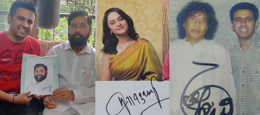  A collection of signatures