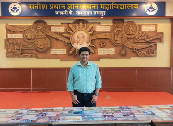  A collection of signatures