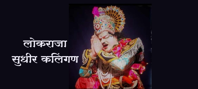 dashaawtar dashaawtar