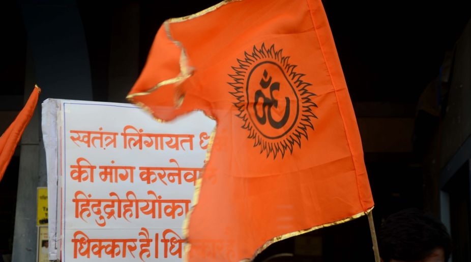 veershaiv lingayat samaj veershaiv lingayat samaj