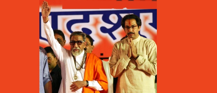 shivsena