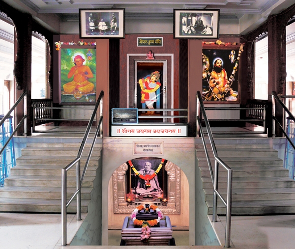 Shri Gondavalekar Maharaj