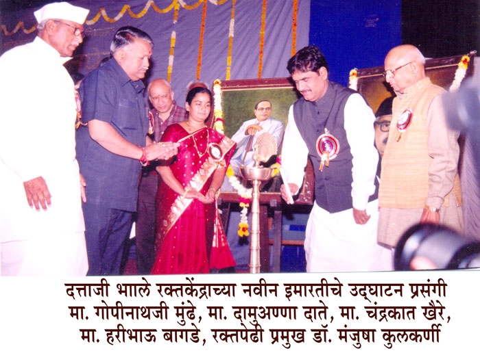 dattaji bhale dattaji bhale