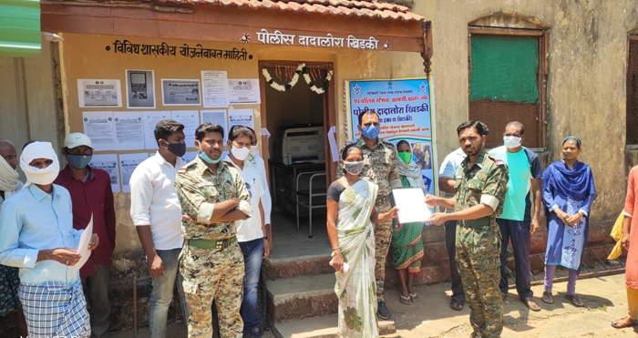 naxalite area in gadchiroli visit
