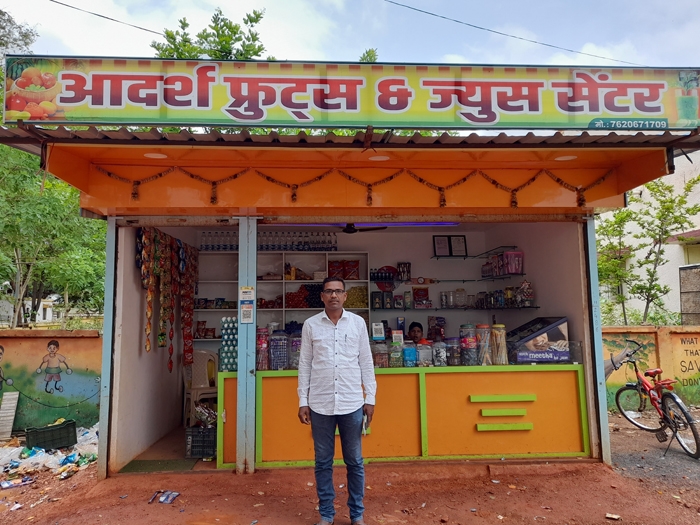 naxalite area in gadchiroli visit