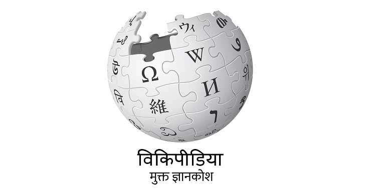 Centre for internet and society - Access to knowledge