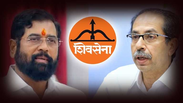 shivsena