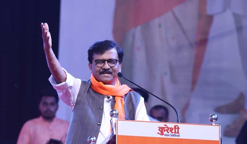 shivsena
