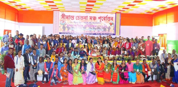 Seemanta Chetana Mancha Purvottar