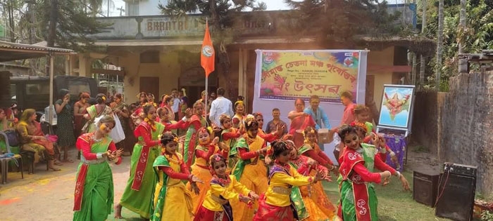 Seemanta Chetana Mancha Purvottar