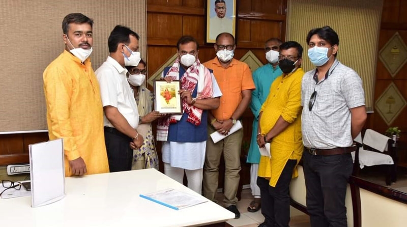 Seemanta Chetana Mancha Purvottar