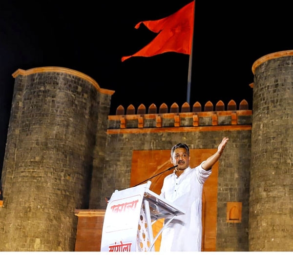  Yuvraj Sambhaji Raje