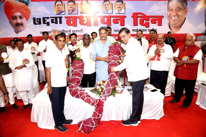  Yuvraj Sambhaji Raje