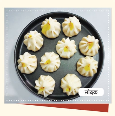 Ganpati Naivedya Recipes