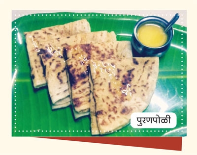 Ganpati Naivedya Recipes