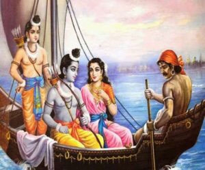 vanvas and ramayan