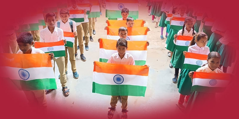 Vande Mataram