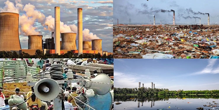 Environment