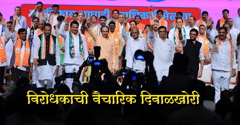 EVMs