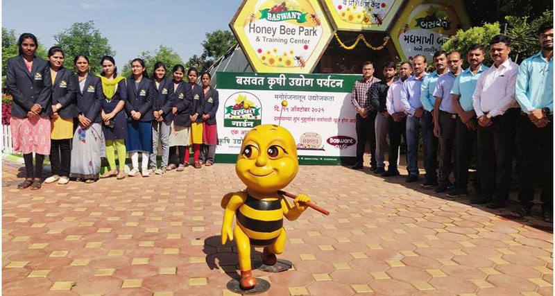 Baswant Honeybee Park
