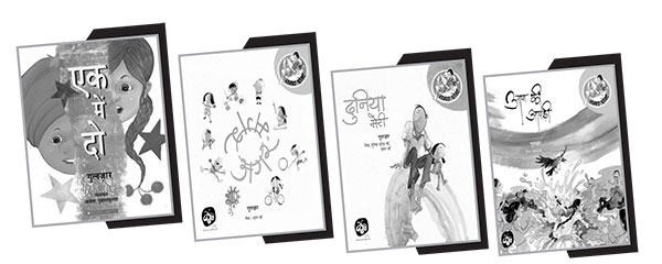 Gulzar Jnanpith Award