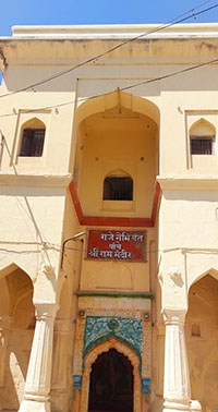 malkapur