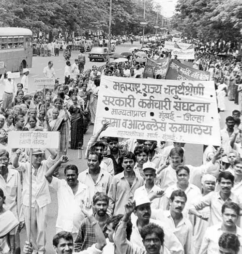 trade union movement