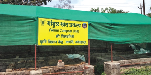 Shri Siddhagiri Math in Kaneri,Kolhapur