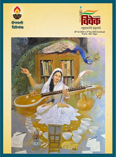 vasudev kamat vasudev kamat