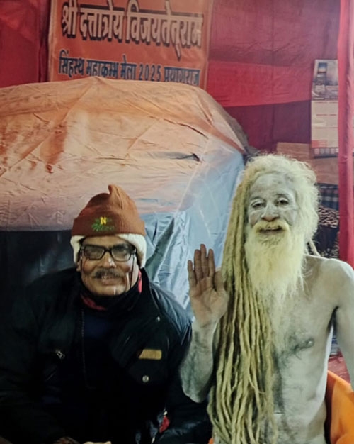 prayagraj kumbh mela