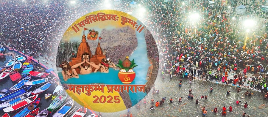 prayagraj kumbh mela
