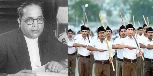 डॉ. आंबेडकर आणि रा. स्व. संघ