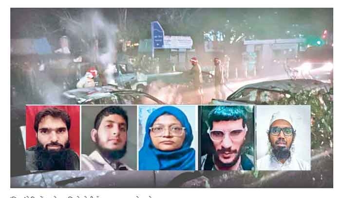 इस्लामी  दहशतवाद