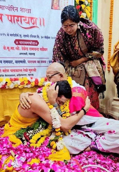 Devavrat Mahesh Rekhe Devavrat Mahesh Rekhe