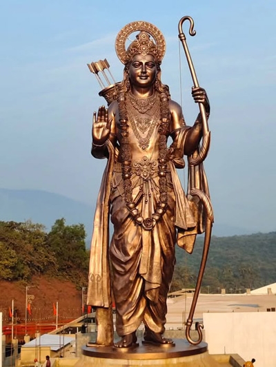 jay shree ram jay shree ram