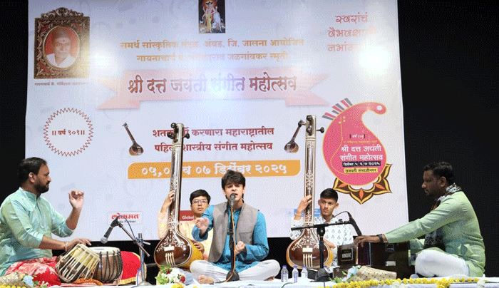 संभाजीनगरात रंगलादत्तजयंती संगीत महोत्सव