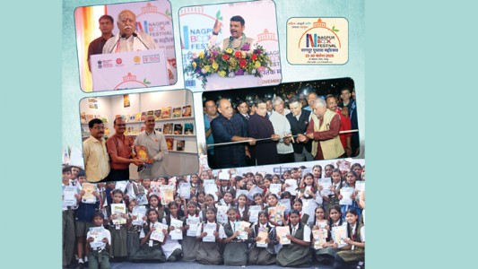 आबालवृद्ध आले अन् पुस्तकांचे संचित घेऊन गेले!