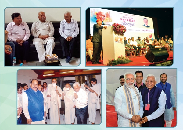 Sohanlal Kundanmal Jain