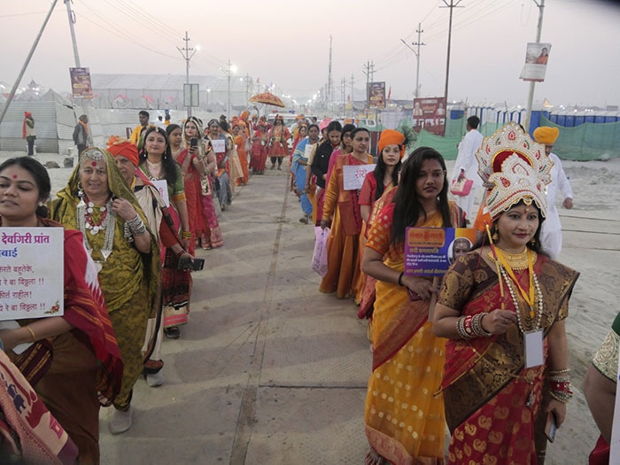 kumbhmela