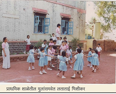 Swarnalata Bhishikar 