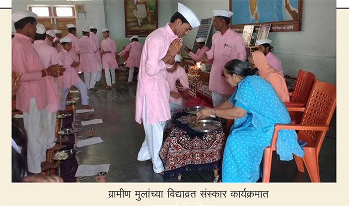 Swarnalata Bhishikar 