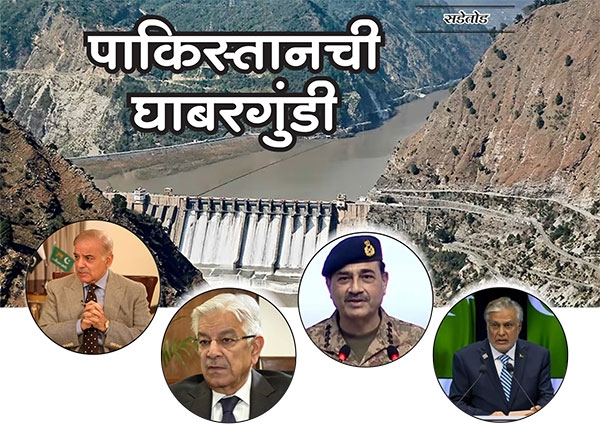 pahalgam terror attack