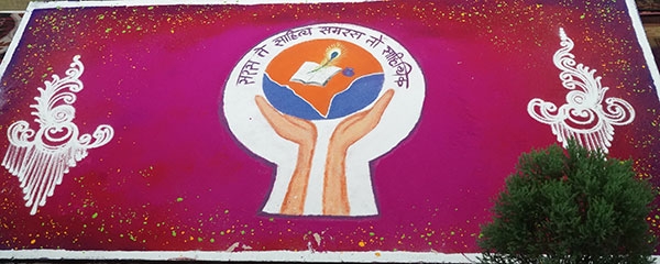 vivek