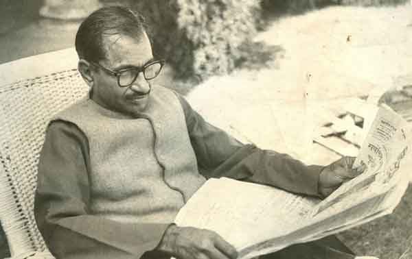 Pandit Deendayalji Upadhyay