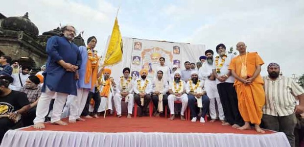 तीर्थ गोदावरीच्या तीरावरहिंदू-शीख ऐक्याचे मंगलदर्शन