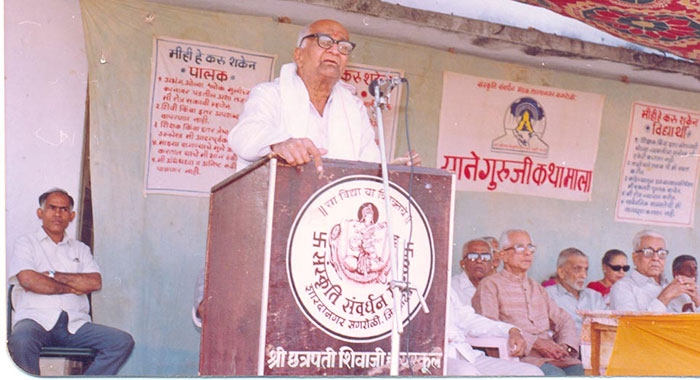 baba deshmukh