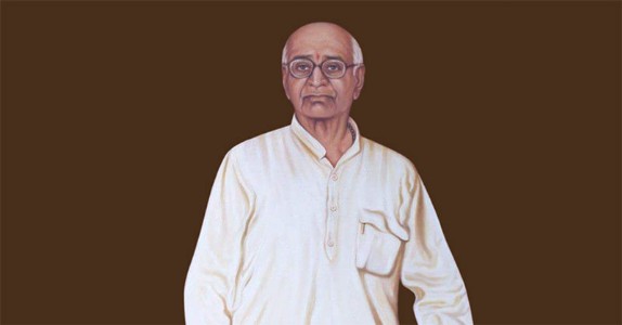 कर्मयोगी बाबासाहेब देशमुख