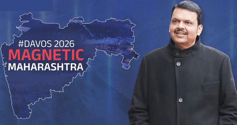 दावोस आणि महाराष्ट्र गुंतवणुकीपलीकडचा अर्थ