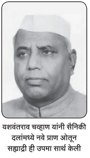 neharu to bahadur shastri