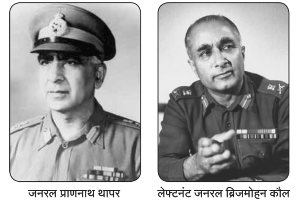 neharu to bahadur shastri